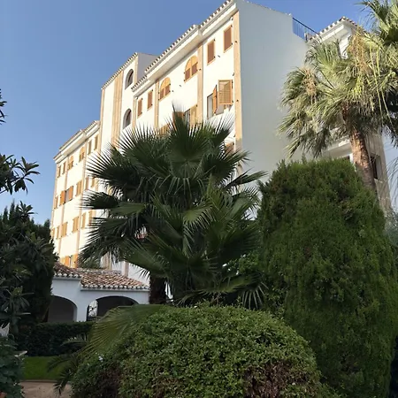 Διαμέρισμα Estudio Sal